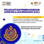 Niaga Pelesenan Pemandu_2