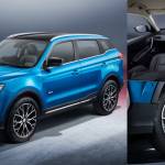 Proton X70 Edisi Khas main