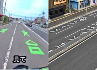 Ramai malas guna signal, sudahnya PBT wilayah Jepun ini tulis mesej ringkas atas jalan