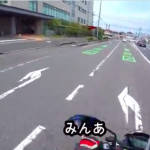 Signal Jepun_4