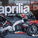aprilia 95