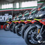 aprilia 96