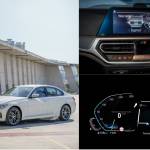 bmw 320i thumb