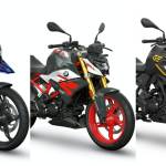 BMW G 310 GS:R main