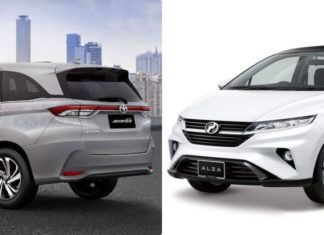 Pengganti Perodua Alza sudah masuk barisan pengeluaran?