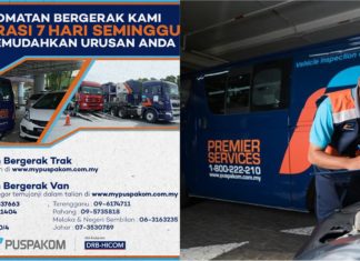 Perkhidmatan Unit Pemeriksaan Bergerak Puspakom kini beroperasi hingga hujung minggu