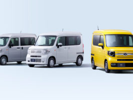 Honda N-Van Compo buat kaki khemah dan piknik !