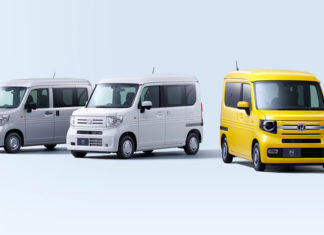 Honda N-Van Compo buat kaki khemah dan piknik !