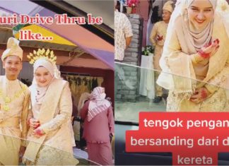 Majlis kahwin pandu lalu, tetamu lihat pengantin dari dalam kereta