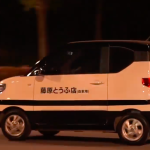 Wuling Hong Guang Mini EV_8