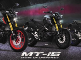 HLYM tawar tiga warna baharu MT-15 (2021)