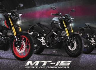 HLYM tawar tiga warna baharu MT-15 (2021)