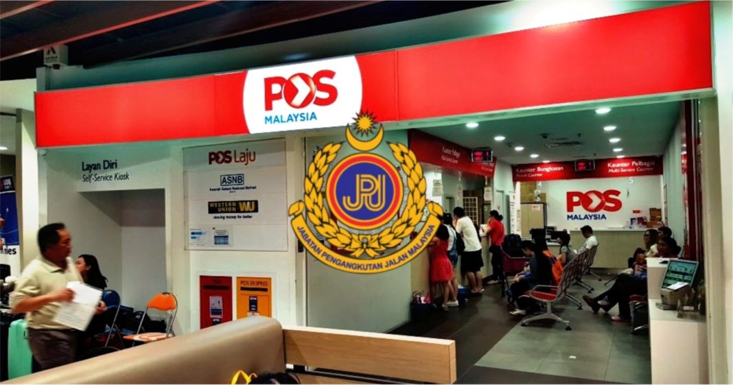 Boleh Walk In Perbaharui Cukai Jalan Dan Lesen Memandu Di Pejabat Pos Bermula Hari Ini Motoqar