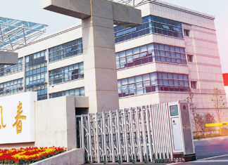 CFMoto masuk Moto3 musim depan?