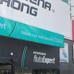 Petronas AutoExpert_1