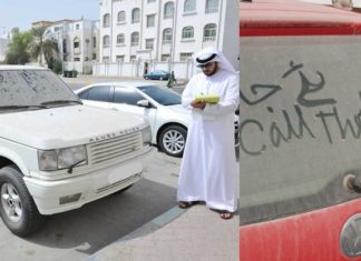 Saman RM3000 jika kereta kotor di Dubai, tetapi ada syaratnya…