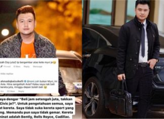 Netizen sindir bergambar dengan Axia, Iqbal kata nak beli kereta RM 1 juta minggu nipun boleh angkat sebiji!