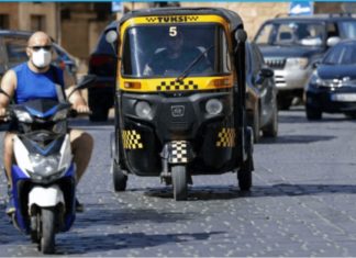 Harga bahan bakar terlalu tinggi di Lubnan, penduduk tidak mampu beli petrol