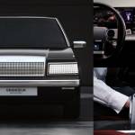 Hyundai Grandeur Heritage Series