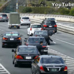 Kereta PM Jepun (2)
