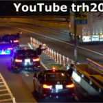 Kereta PM Jepun_2
