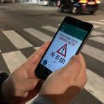 Pejalan kaki smombies_1