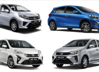 Perodua sasar tingkatkan 40.6 peratus pendaftaran kenderaan 2022, adakah ini bakal disumbang Perodua Alza baharu?