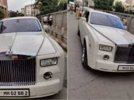 Rolls Royce Phantom Amitabh Bachchan disita, gara-gara…….