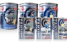 Takumi Motor Oil keluar minyak pelincir anime Initial D