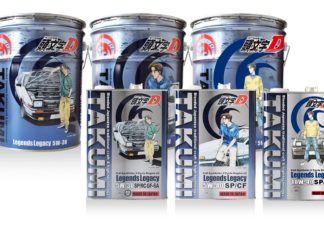 Takumi Motor Oil keluar minyak pelincir anime Initial D