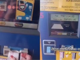 Wanita ini terkejut kena bayar parkir RM1,054, rupanya…..
