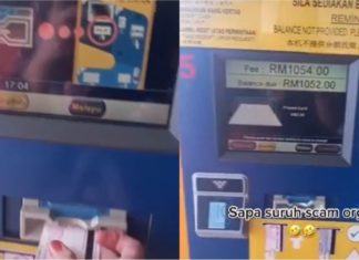 Wanita ini terkejut kena bayar parkir RM1,054, rupanya…..
