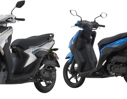HLYM perkenal skuter baharu Yamaha Ego Gear, harga RM5k