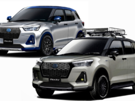 Daihatsu Rocky TAS (2022), inspirasi pemilik Perodua Ativa bikin kenderaan anda