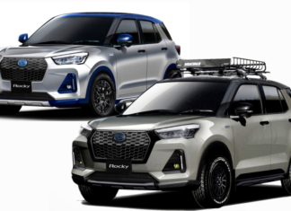 Daihatsu Rocky TAS (2022), inspirasi pemilik Perodua Ativa bikin kenderaan anda
