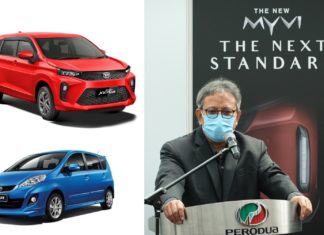 Perodua Alza baharu lancar tahun depan? Ini jawapan CEO Perodua