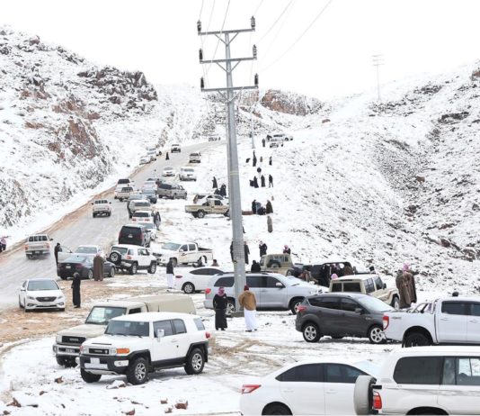Salji di Arab Saudi? Pihak keselamatan terpaksa tutup jalan