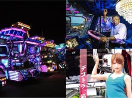 10 gambar kegilaan modifikasi trak di Jepun