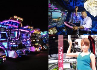 10 gambar kegilaan modifikasi trak di Jepun