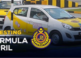 Bermula April depan calon bakal jalani ujian memandu secara automasi