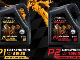 Proton R3 lancar minyak tulen premium baharu