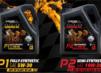 Proton R3 lancar minyak tulen premium baharu