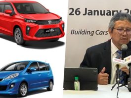 Produksi Perodua Alza dilanjutkan sehingga April – Generasi baharu mungkin lambat?
