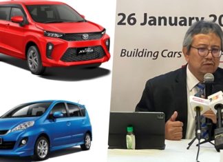 Produksi Perodua Alza dilanjutkan sehingga April – Generasi baharu mungkin lambat?