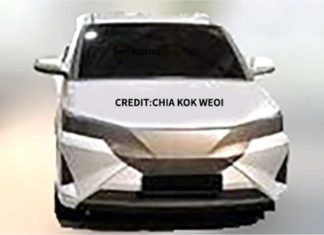 Kelibat model misteri Proton dikesan, bakal ada sedan baharu?