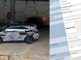 Proton daftar X90 dan X80, bakal ada SUV baharu?