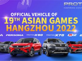 Proton dipilih menjadi kenderaan rasmi Sukan Asia ke-19 Hangzhou 2022