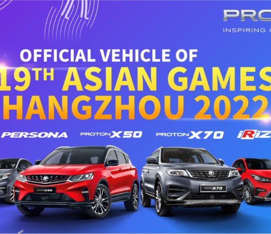 Proton dipilih menjadi kenderaan rasmi Sukan Asia ke-19 Hangzhou 2022