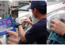 Belum tahu cara pasang tag RFID, ini cara betul!