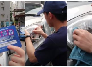Belum tahu cara pasang tag RFID, ini cara betul!